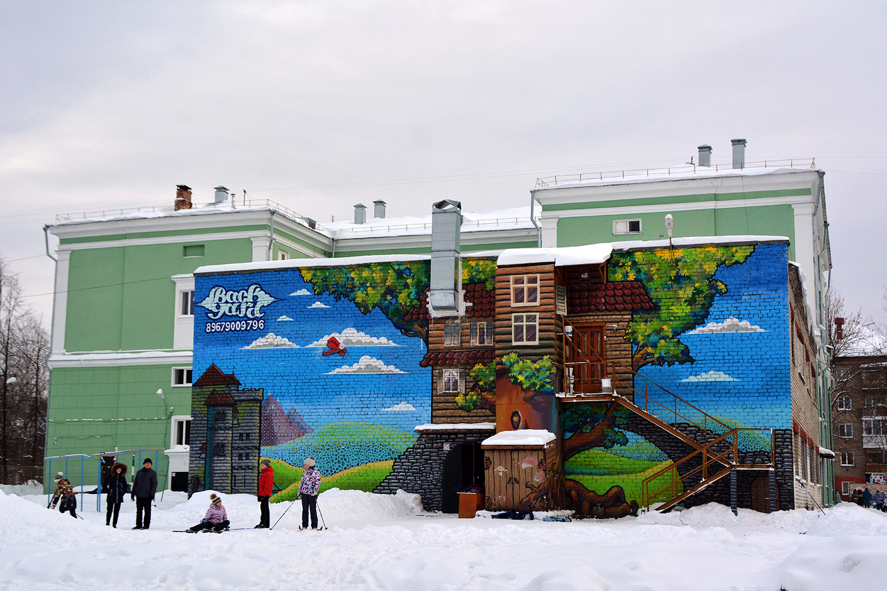 Perm, Улица КИМ, 90