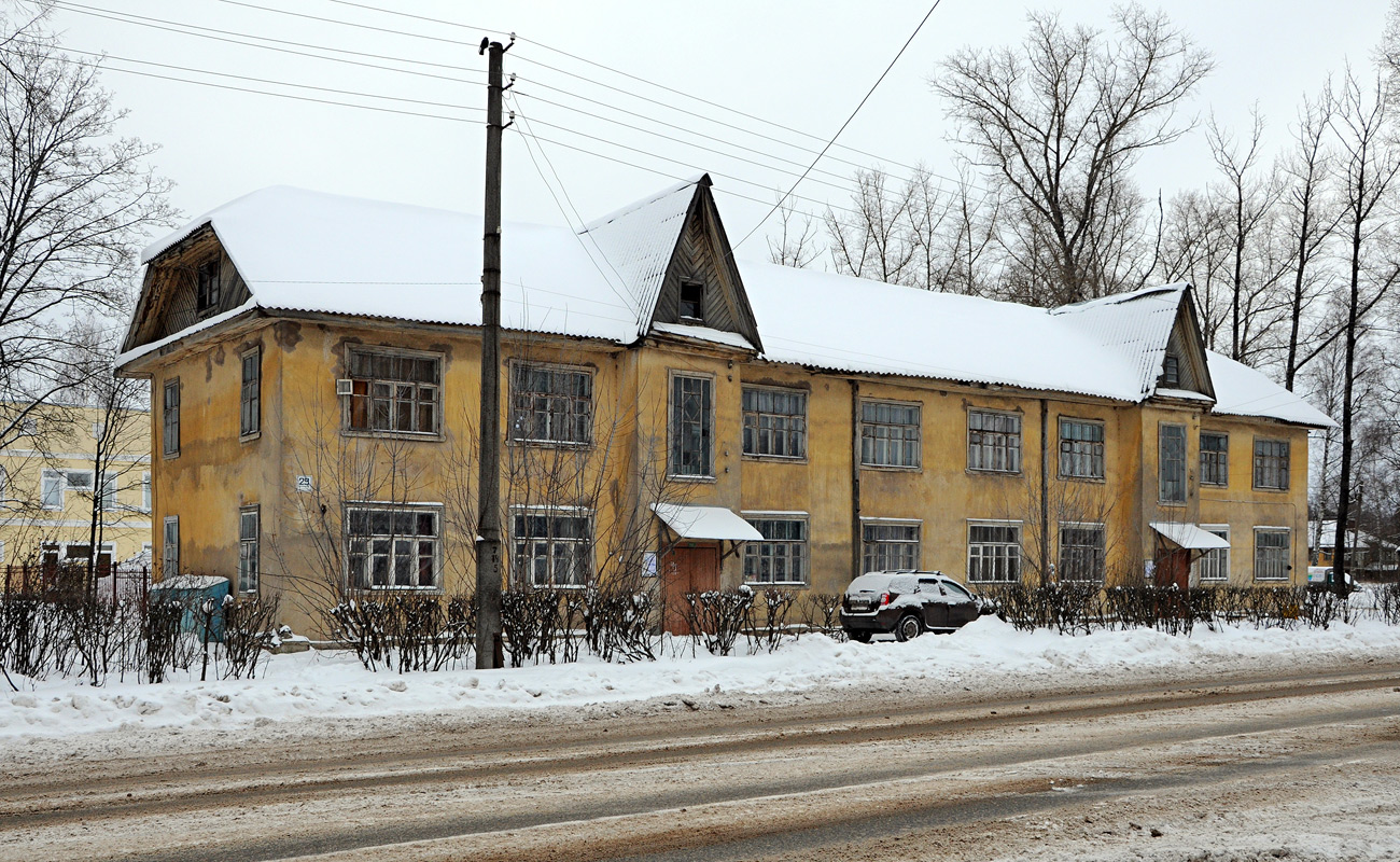Дубна, Тверская улица, 29