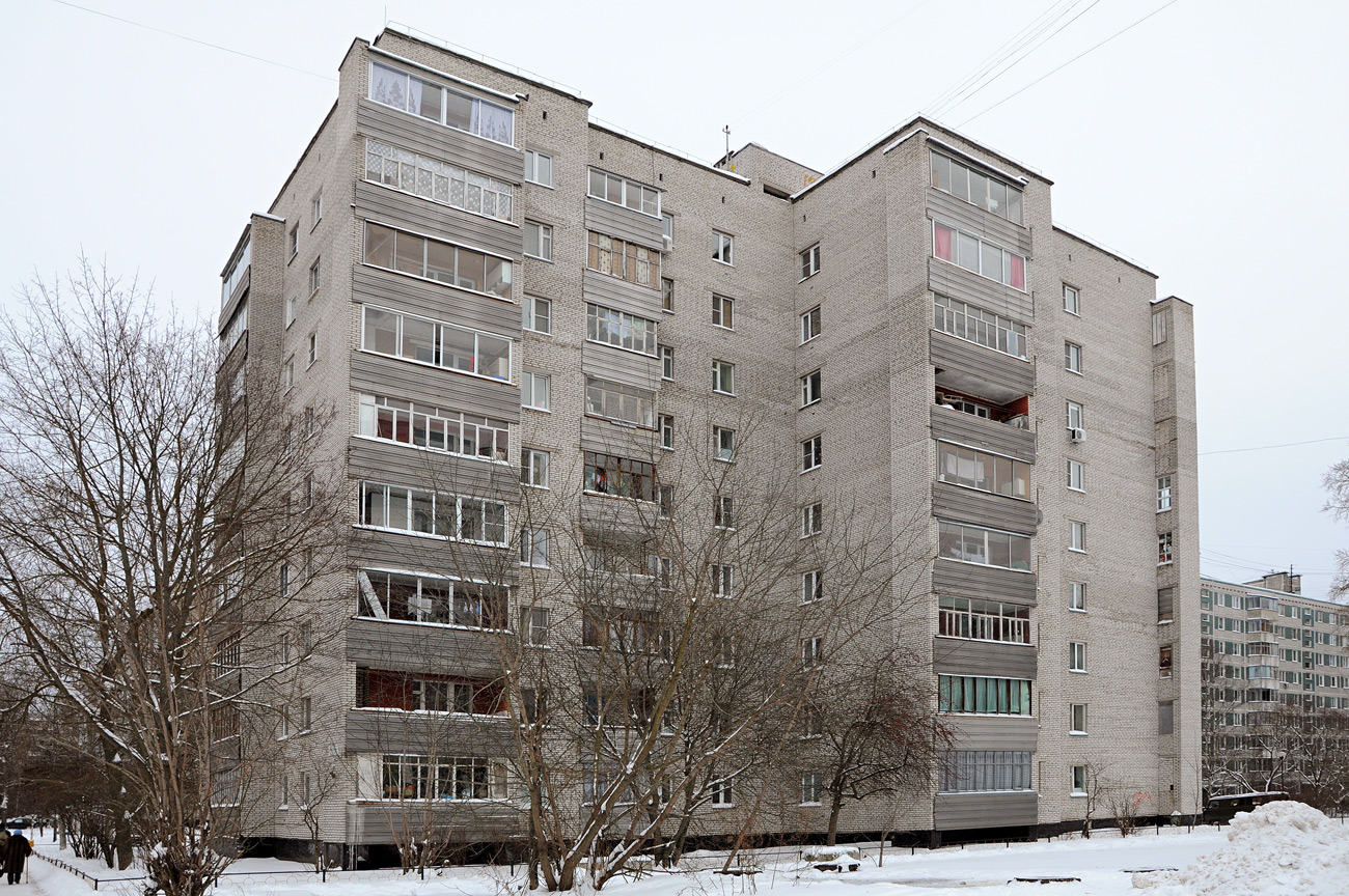 Дубна, Тверская улица, 13