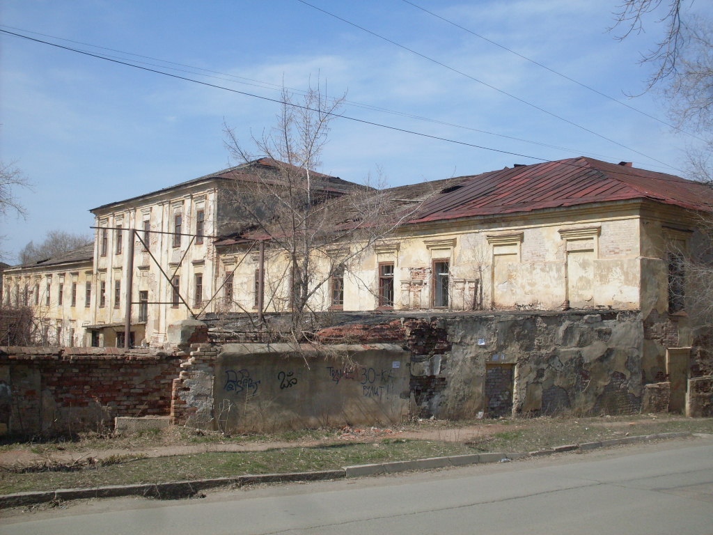 Оренбург, Улица 9 Января, 5