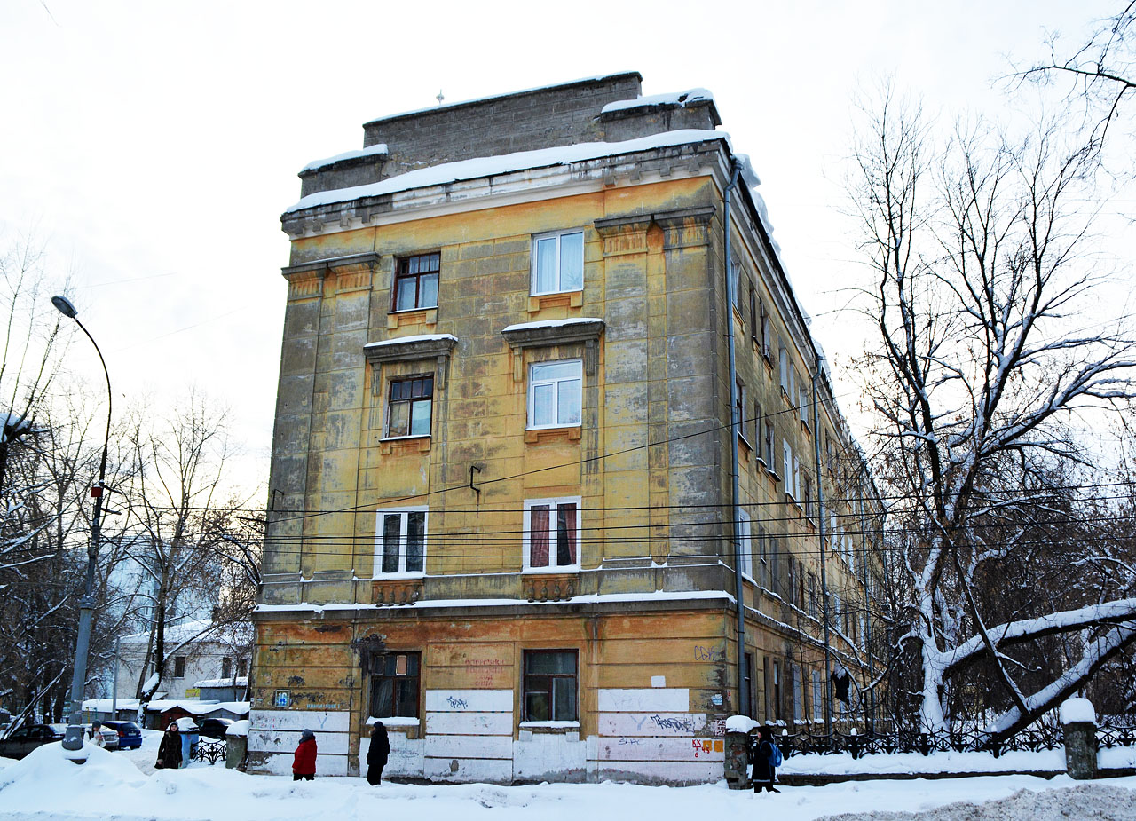 Пермь, Улица Индустриализации, 16