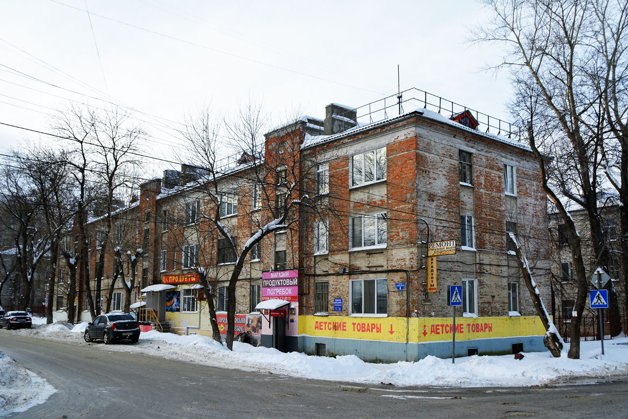 Пермь, Улица Лебедева, 8