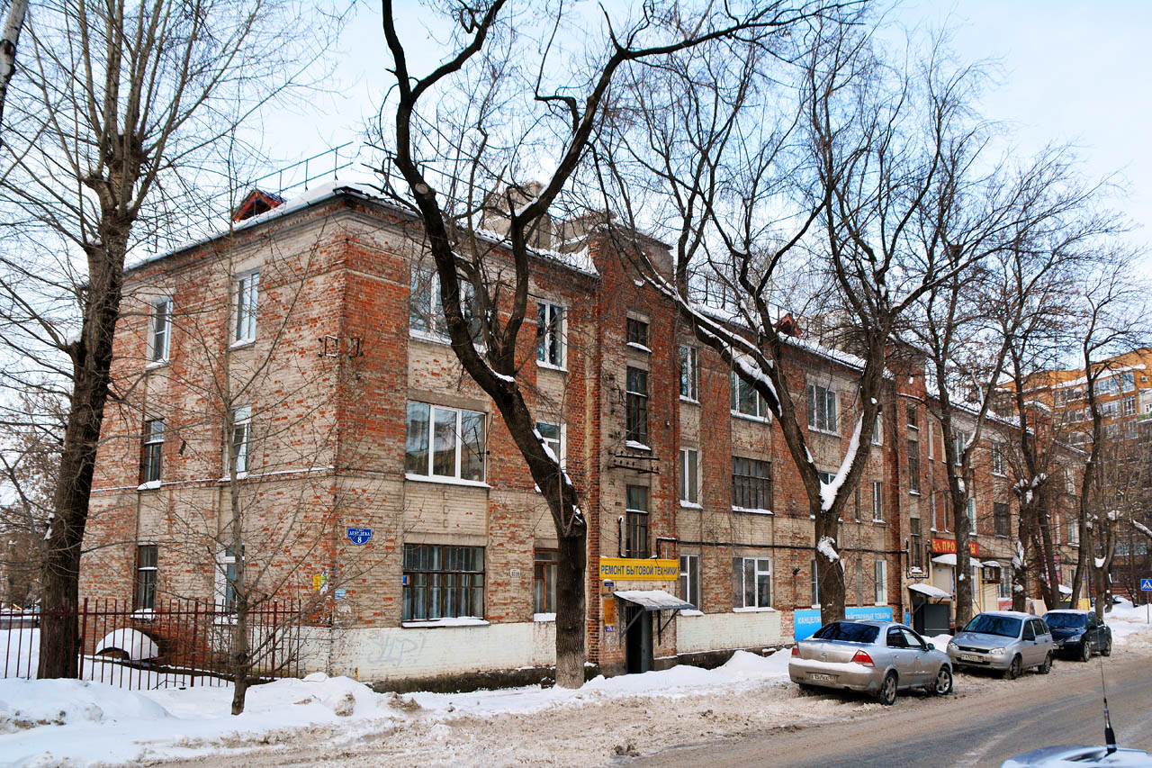 Пермь, Улица Лебедева, 8