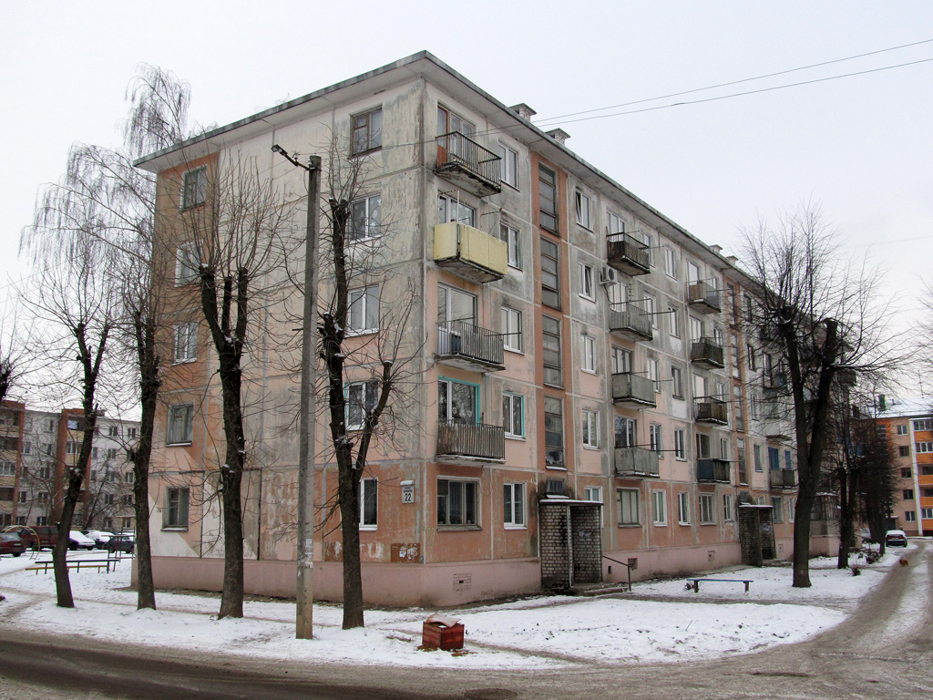 Могилёв, Улица Космонавтов, 22