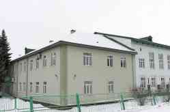 383 КБ