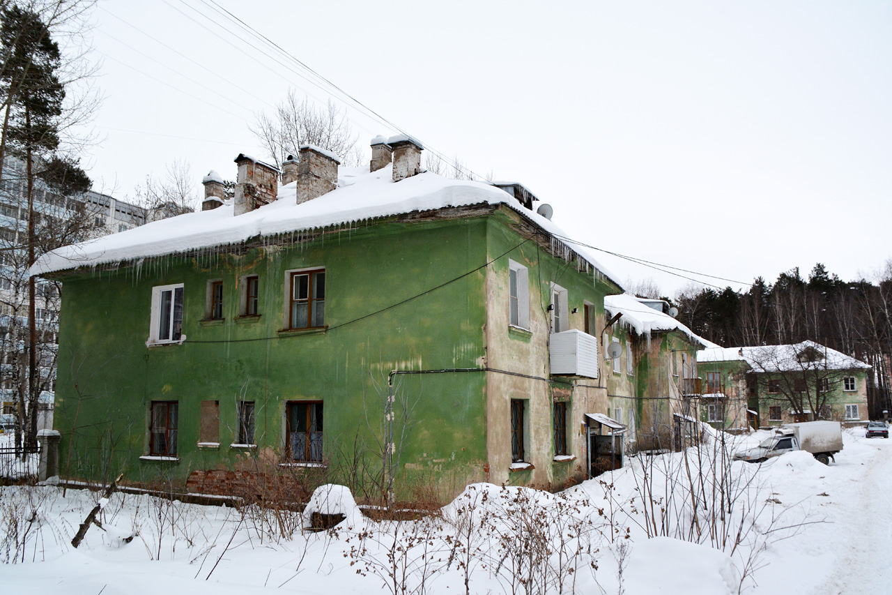 Пермь, Улица Калинина, 41; Улица Калинина, 39