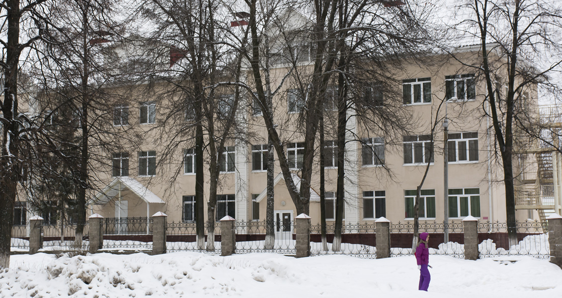 Уфа, Улица Мира, 20