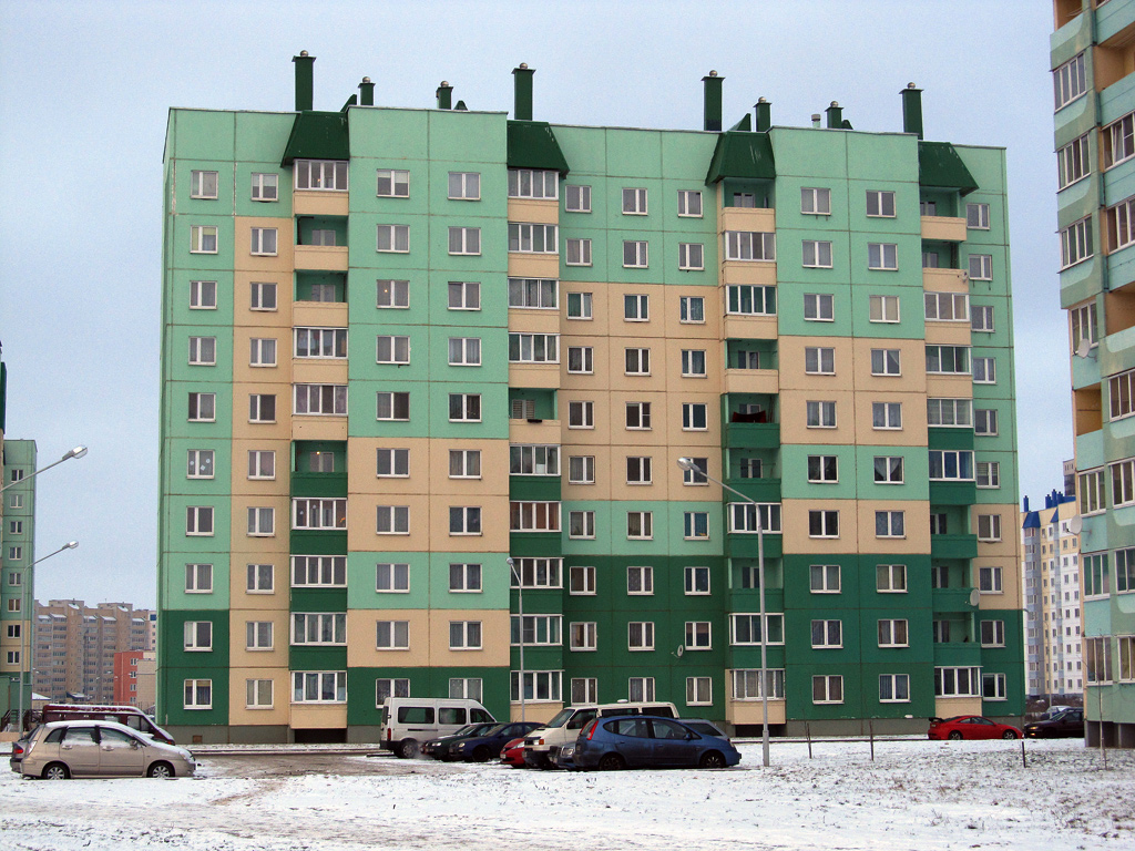 Могилёв, Улица Алексея Пысина, 41