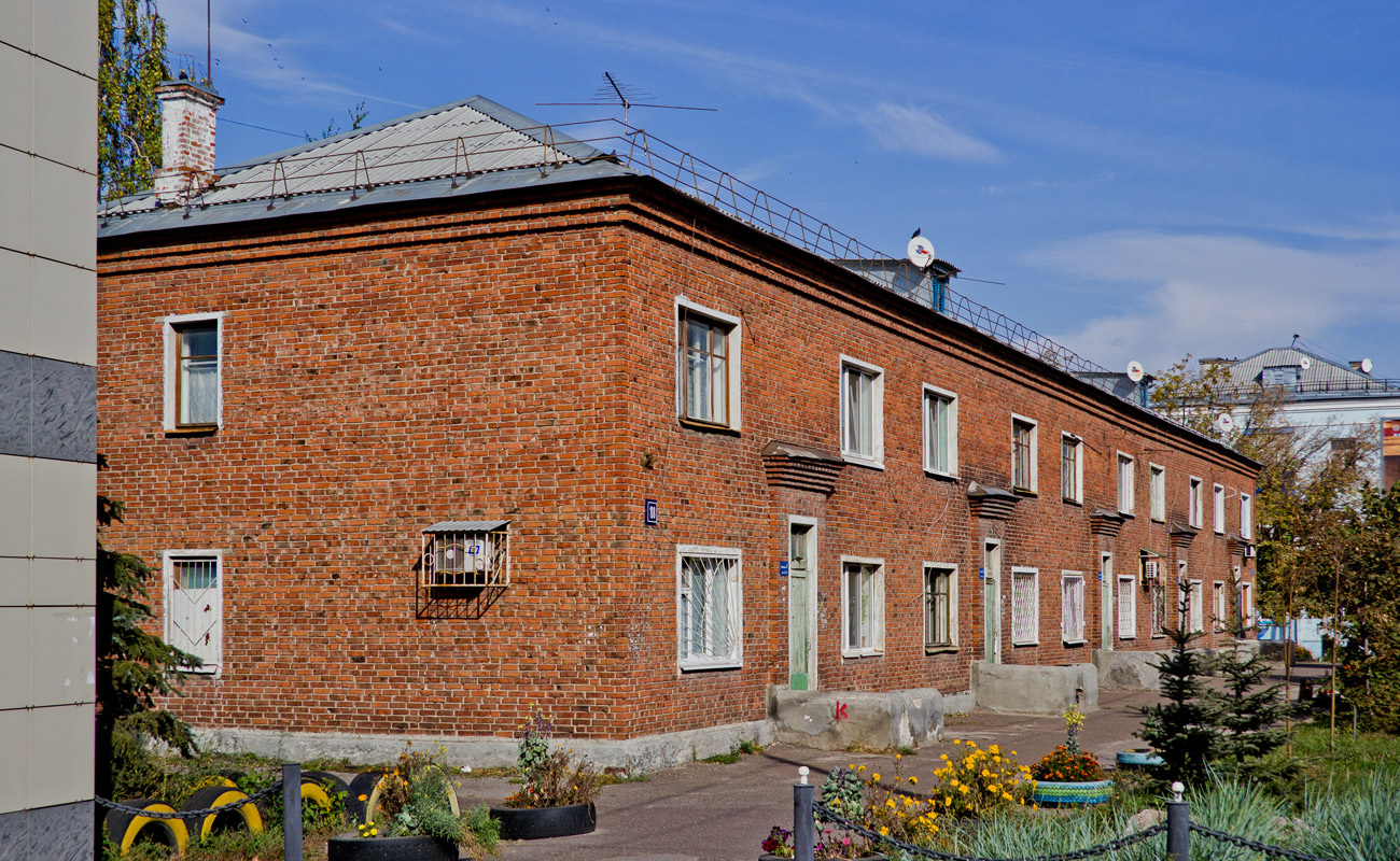 Казань, Улица Восстания, 108
