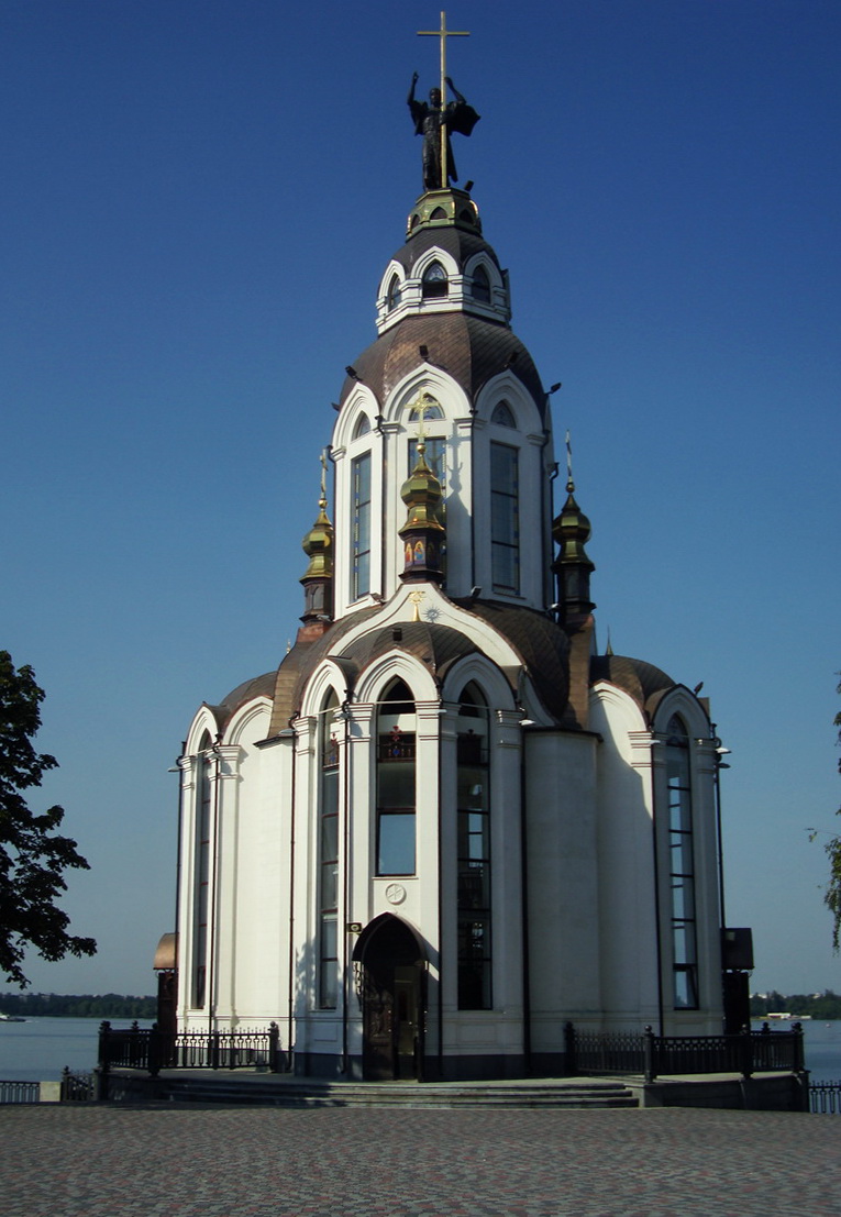 Dnipro, Сичеславская набережная, 27Д