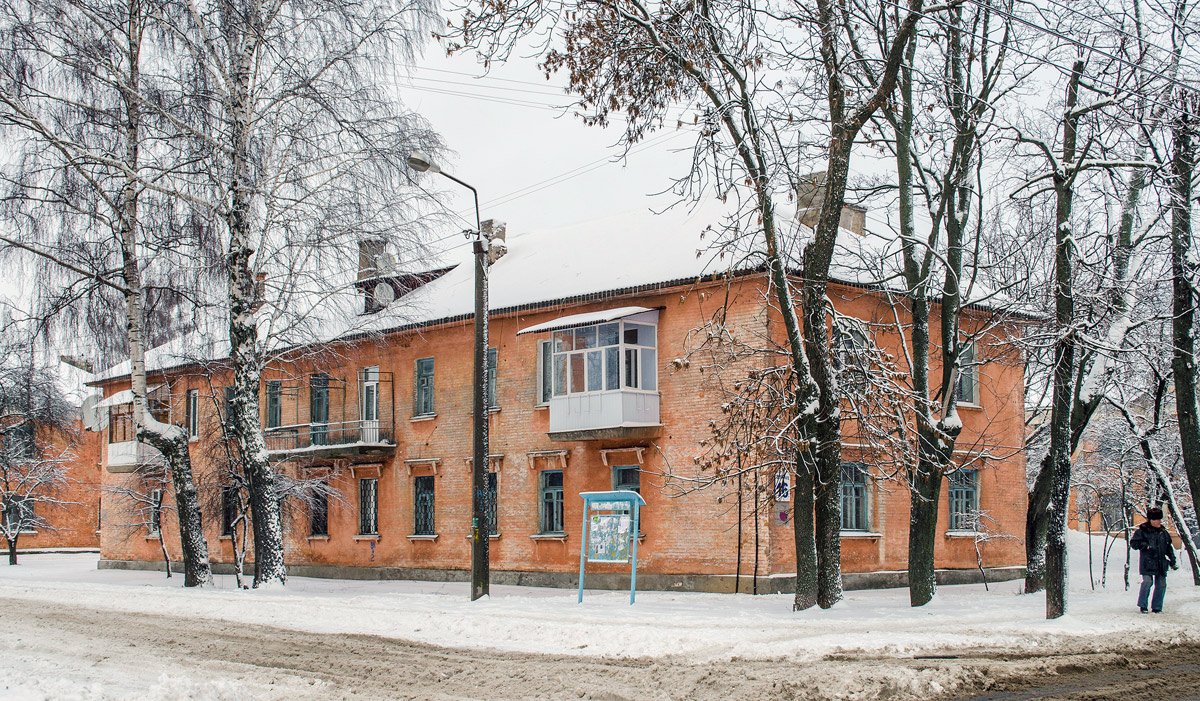 Могилёв, Улица Белинского, 16