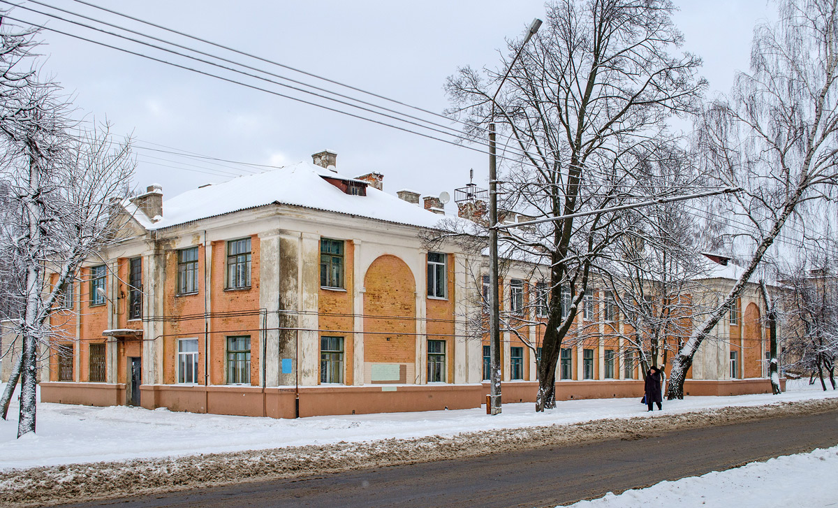 Mahilyow, Улица Белинского, 18