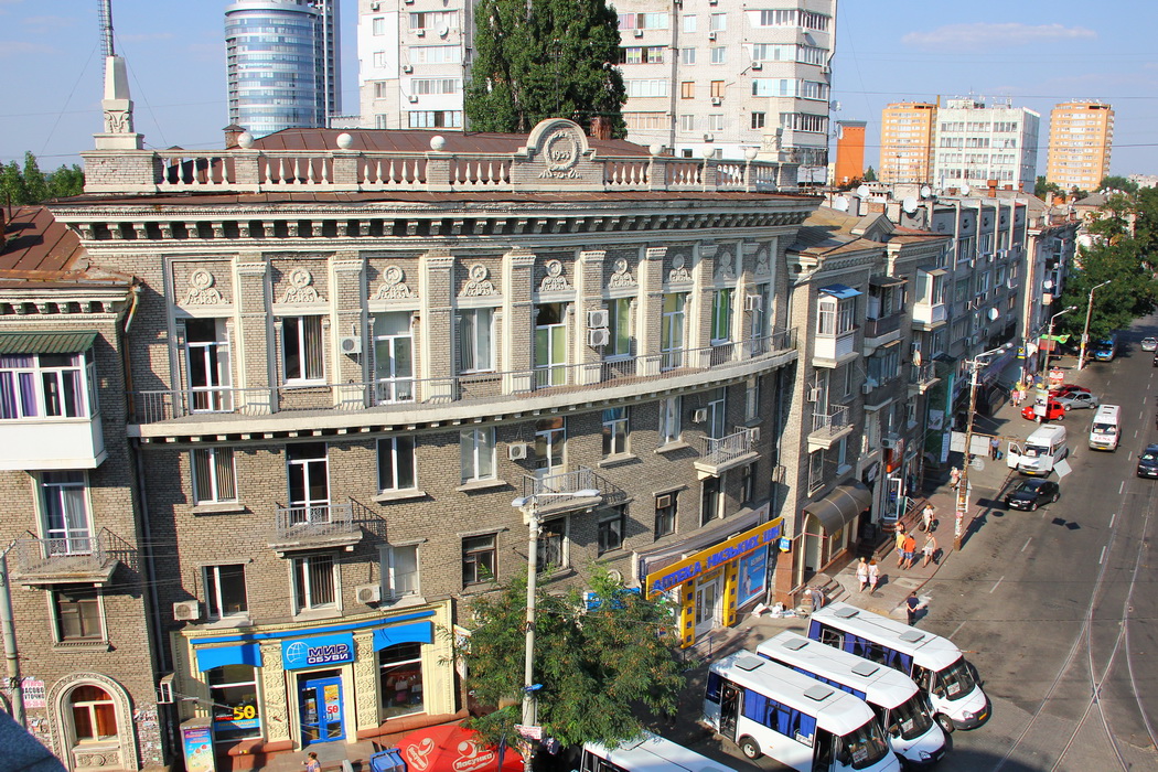 Днепр, Центральная улица, 4-6