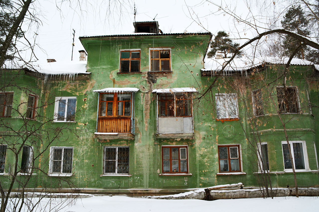 Пермь, Улица Калинина, 45