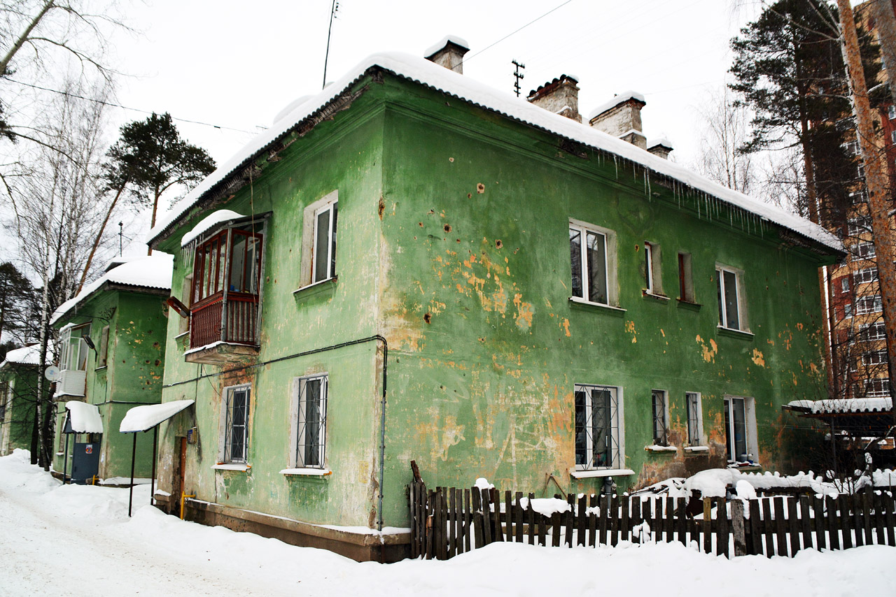Пермь, Улица Калинина, 45
