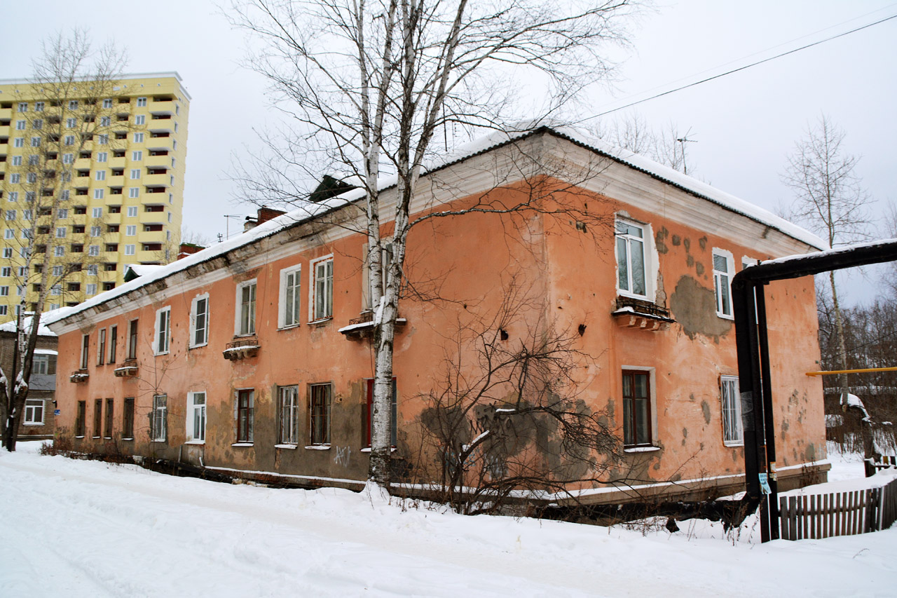 Пермь, Байкальская улица, 28