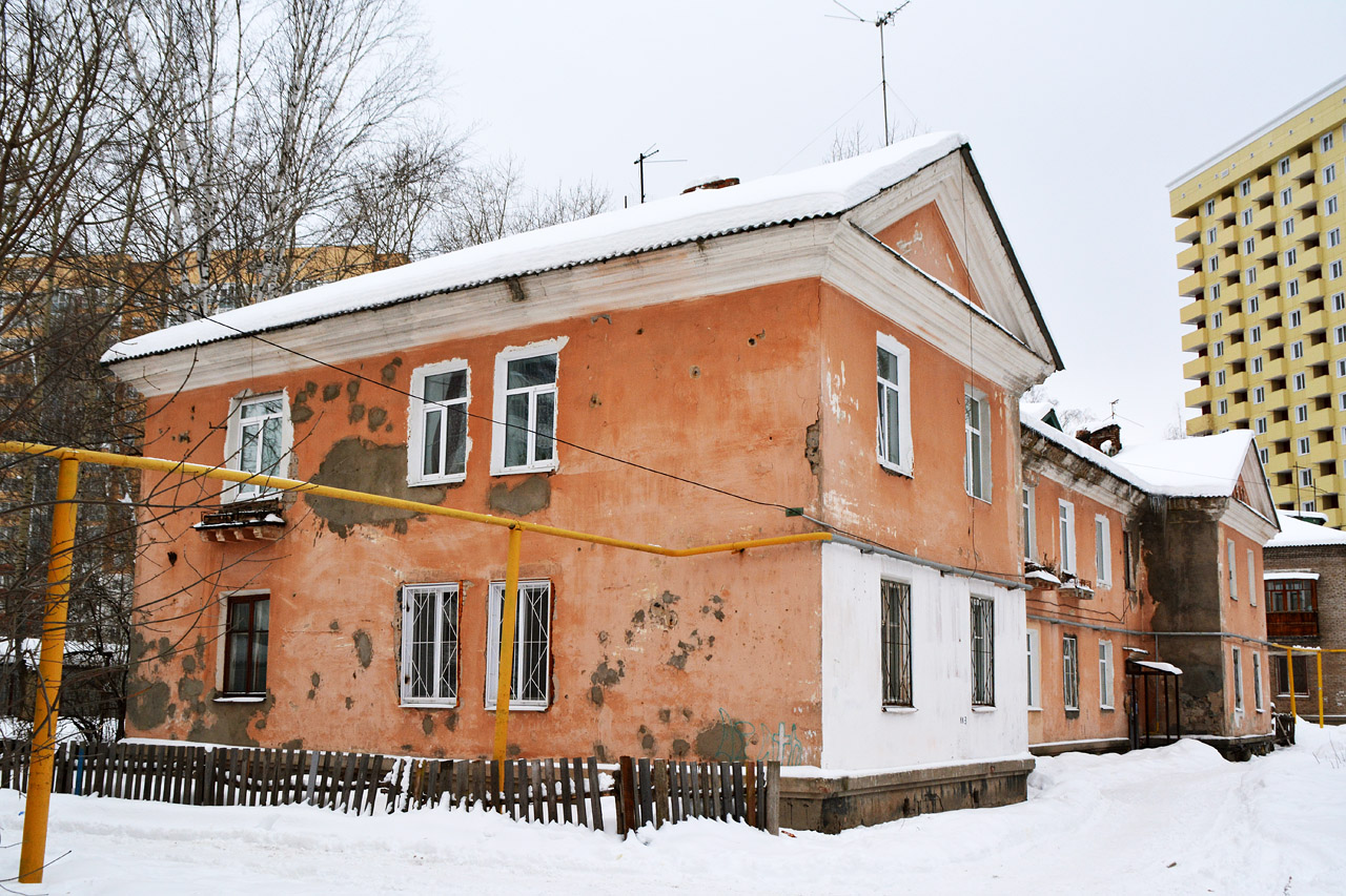 Пермь, Байкальская улица, 28