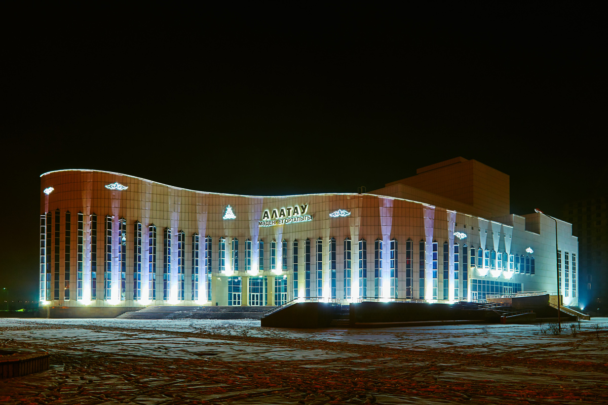 Алматы, Микрорайон "Акбулак", 35/1