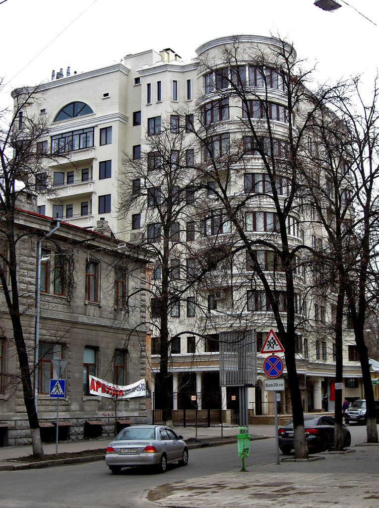 Харьков, Улица Свободы, 36А