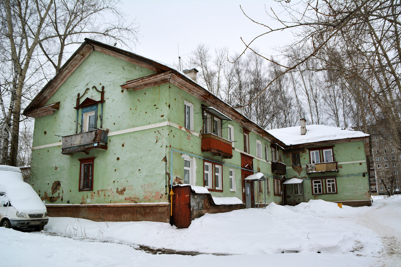 Пермь, Камышинская улица, 20