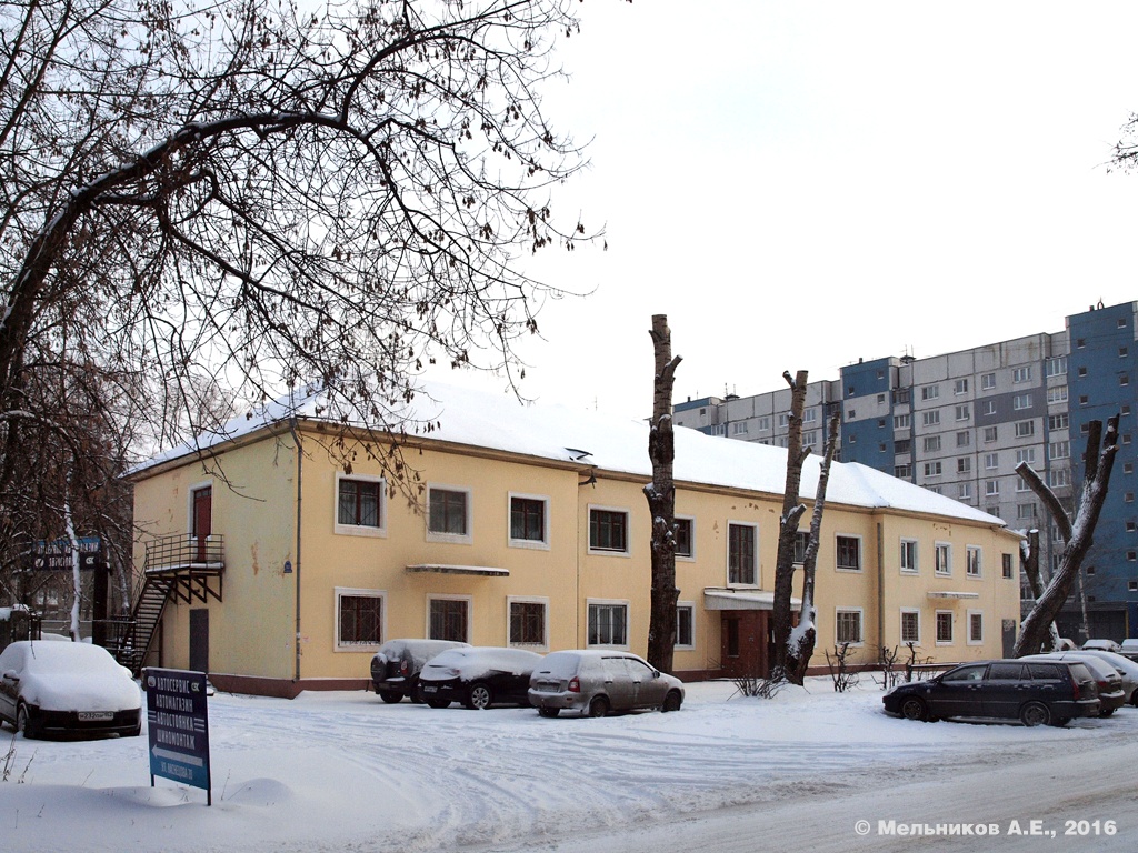 Нижний Новгород, Улица Васнецова, 20