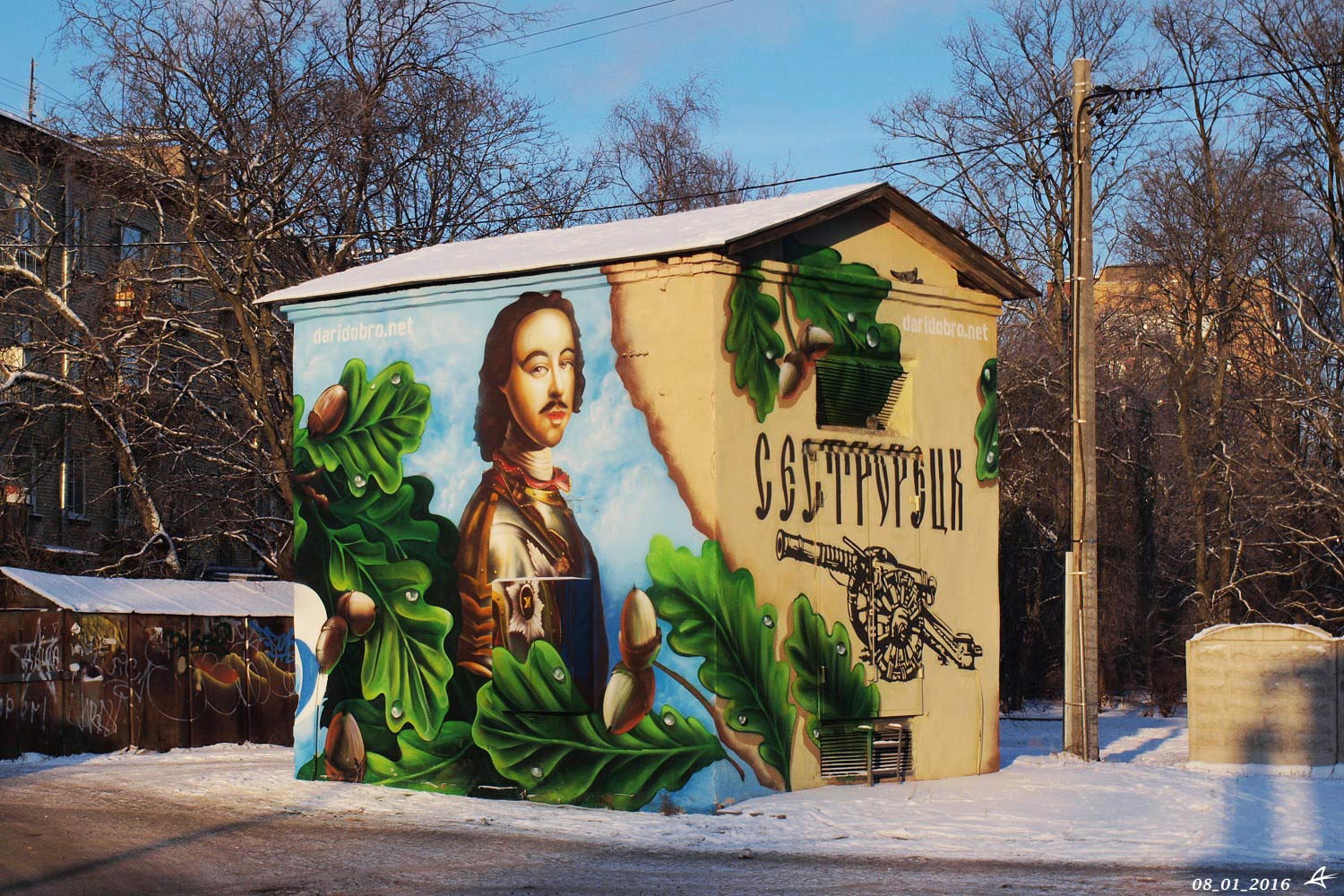 Сестрорецк, Улица Володарского, 9А Сестрорецк, Улица Володарского, 9А