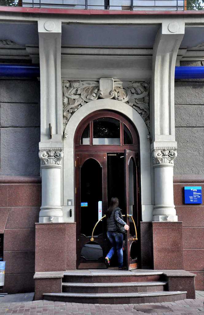 Харьков, Чернышевская улица, 66 / Улица Ярослава Мудрого, 21