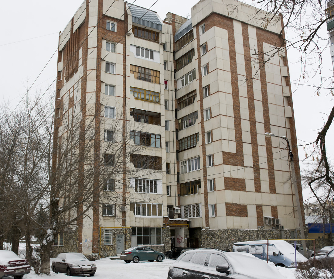 Уфа, Улица Мира, 9/3