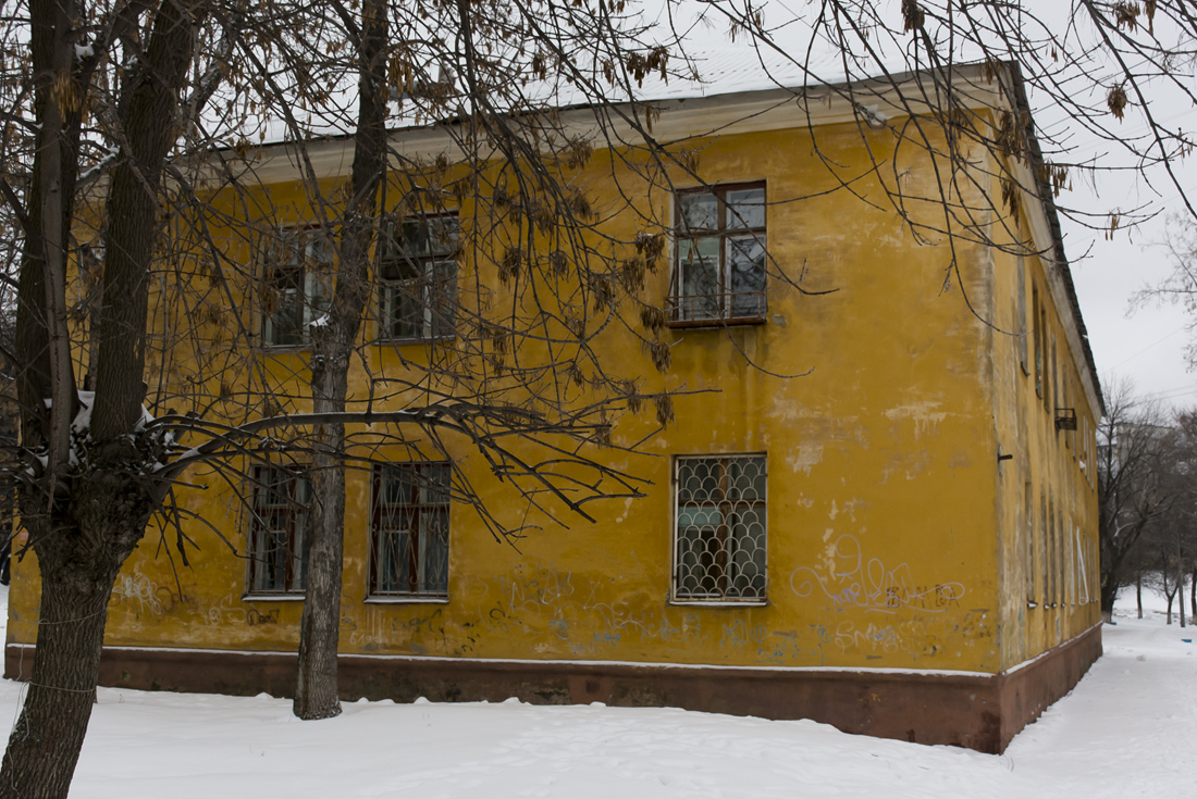 Ufa, Улица Мира, 9/1