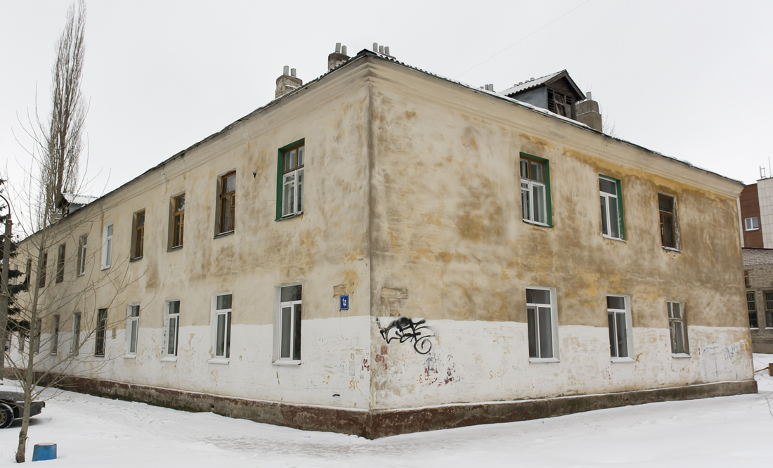 Уфа, Улица Мира, 1Д