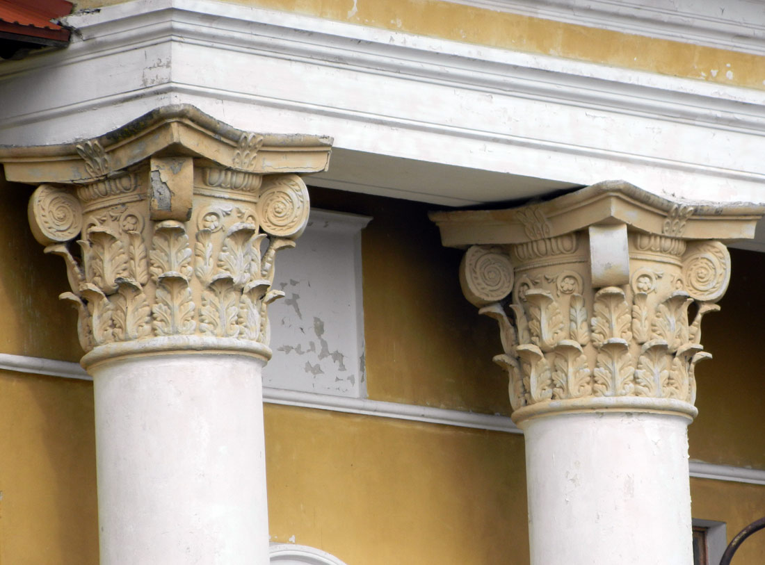 Кохтла-Ярве, Humala, 1