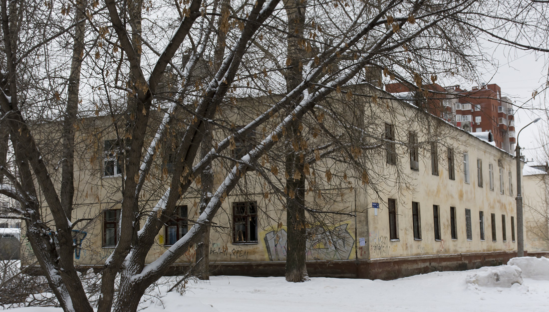 Уфа, Улица Мира, 1А