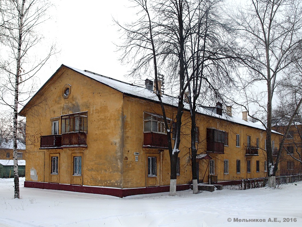 Нижний Новгород, Газовская улица, 20