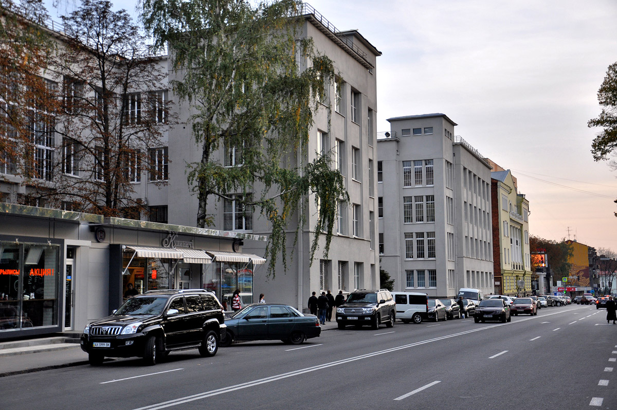 Харкiв, Пушкинская улица, 82