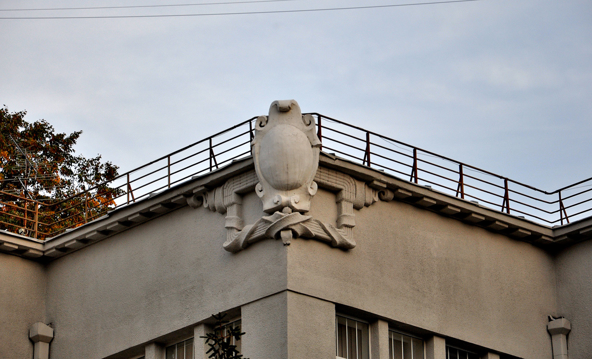 Харьков, Пушкинская улица, 82