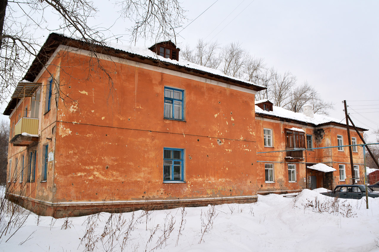 Пермь, Улица Кочегаров, 37