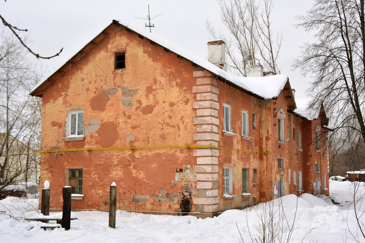 Пермь, Улица Генерала Наумова, 5