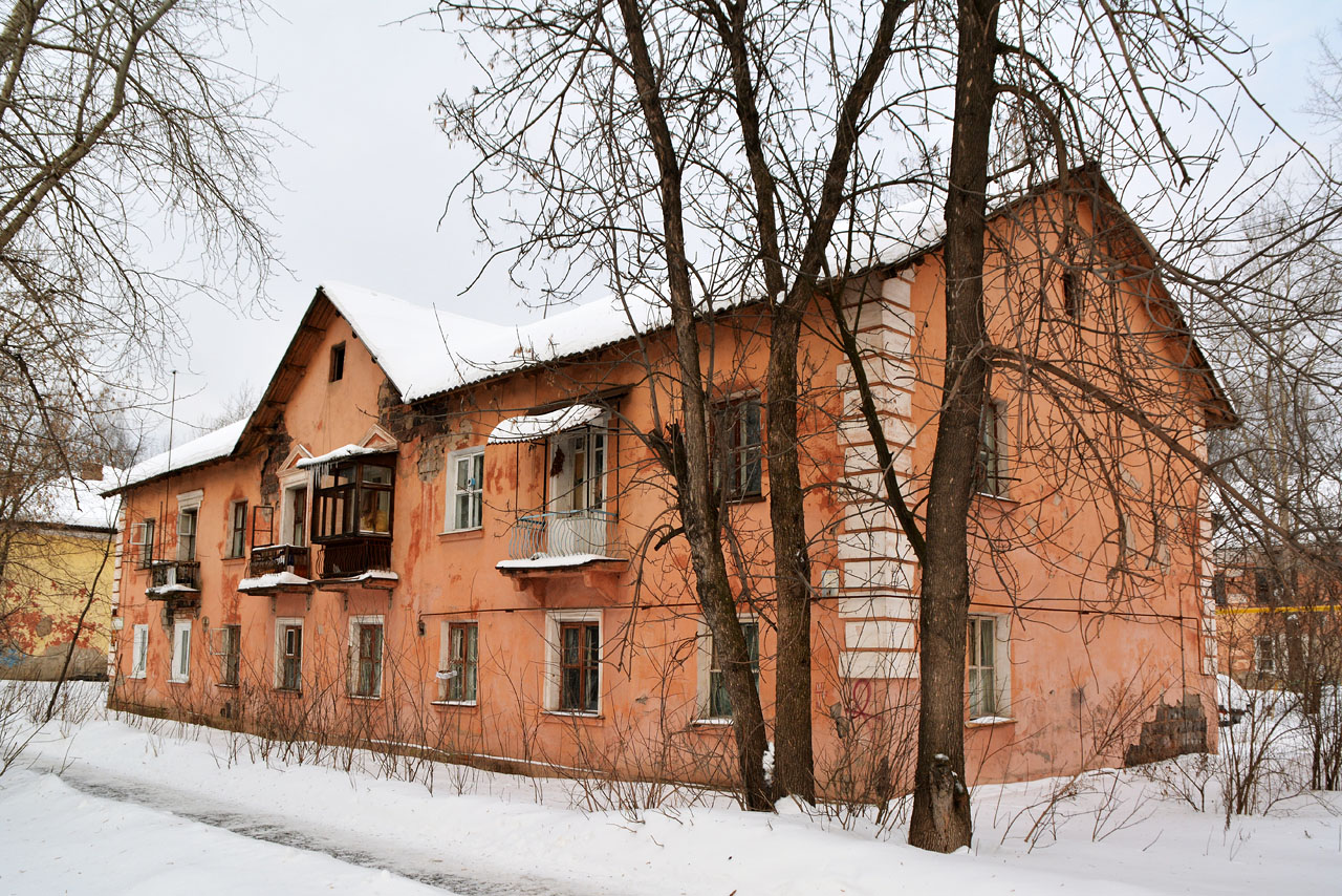 Пермь, Улица Кочегаров, 31