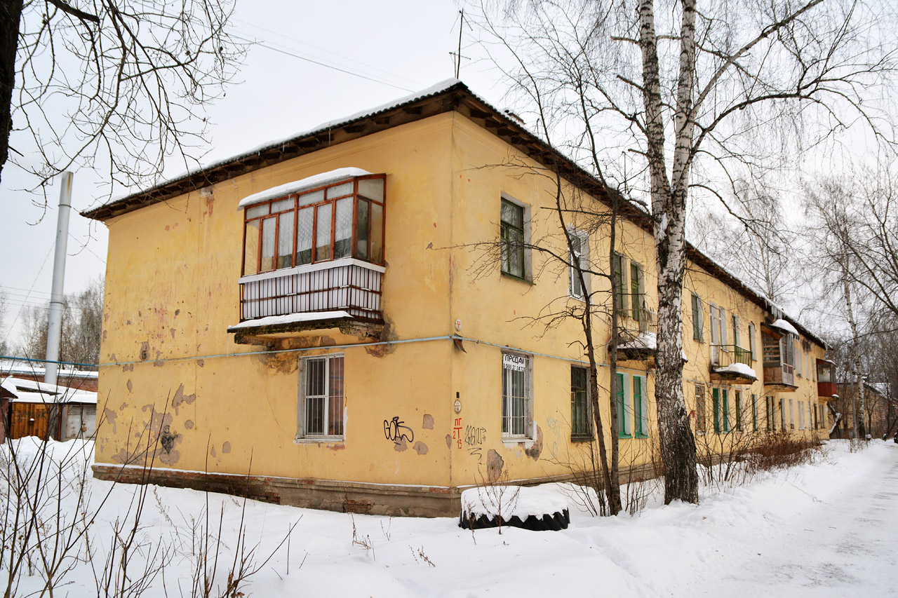 Пермь, Улица Кочегаров, 35