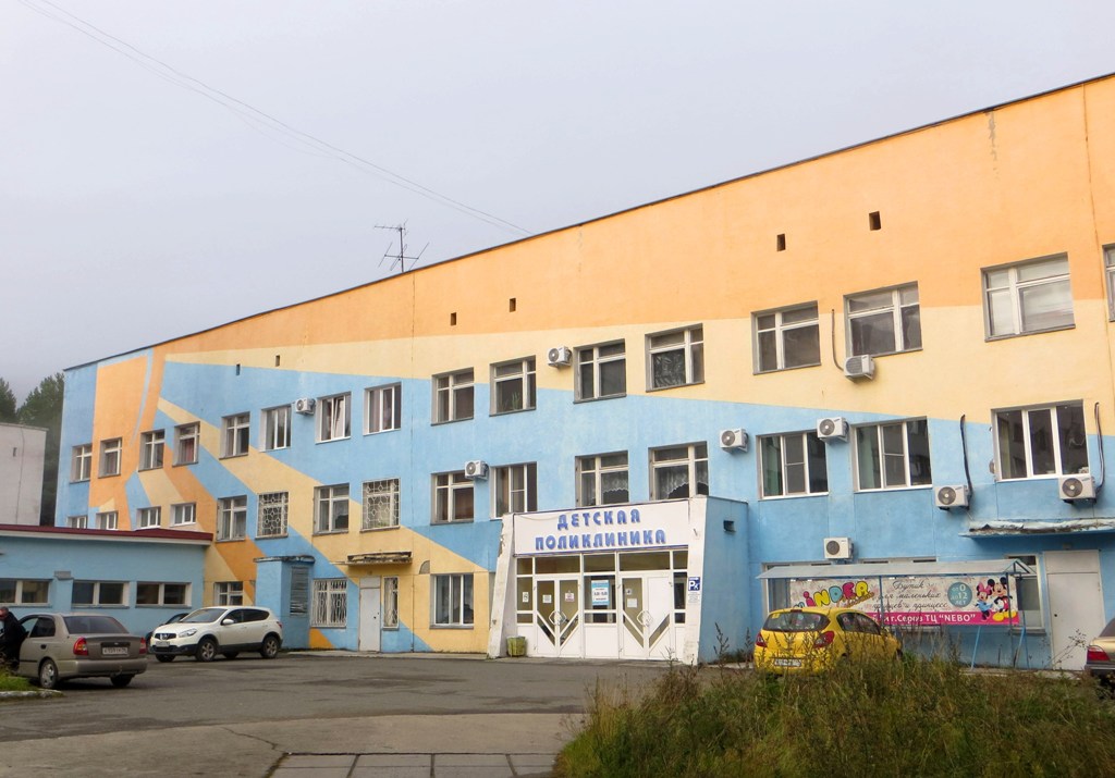 Краснотурьинск, Парковая улица, 11