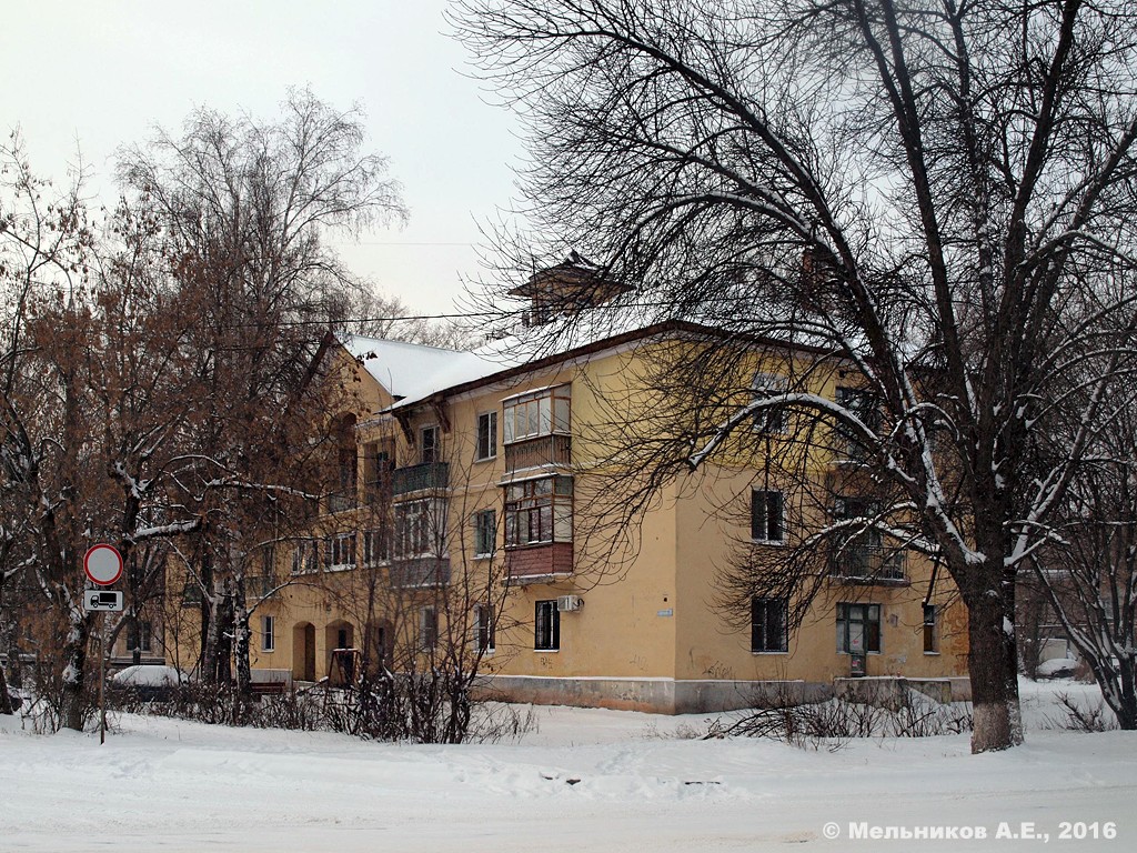 Нижний Новгород, Улица Паскаля, 11