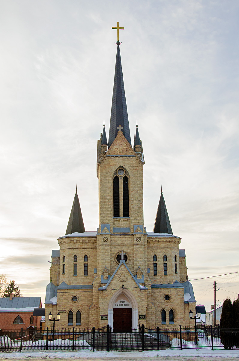 Луцк, Караимская улица, 16