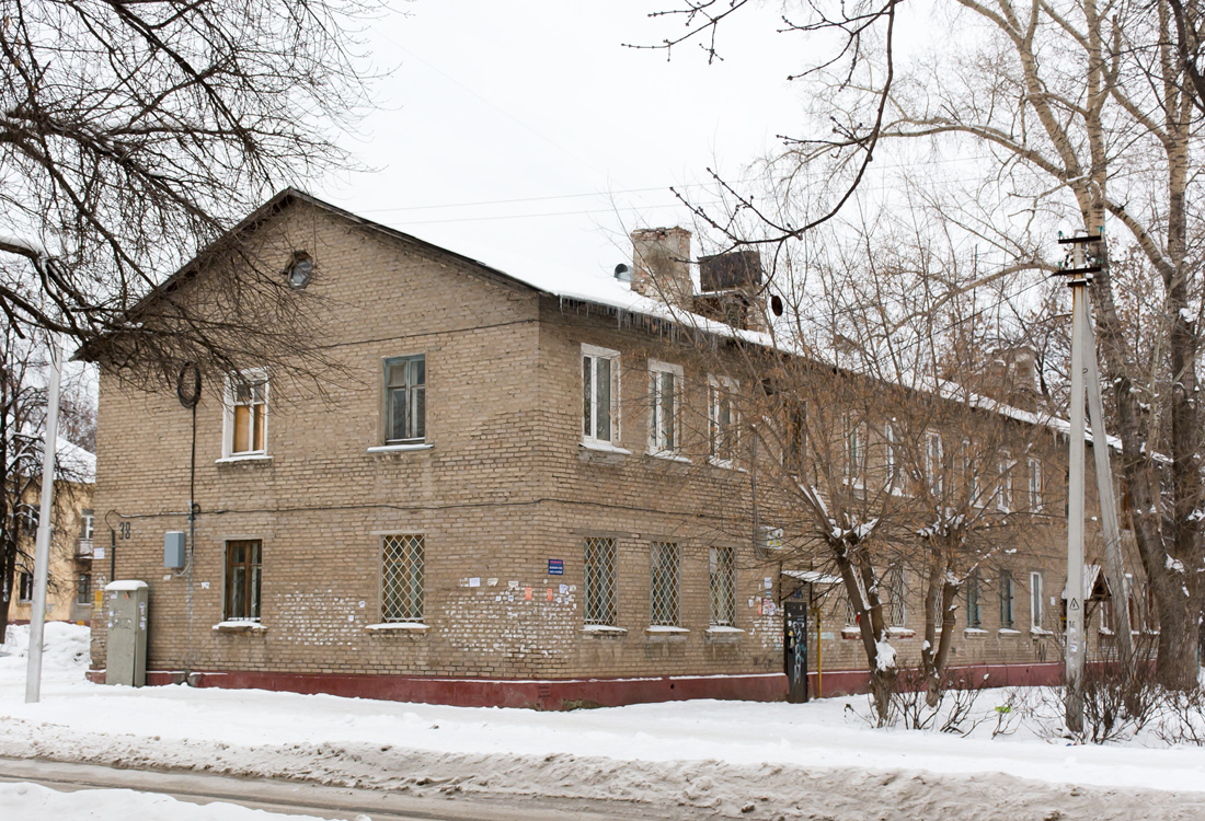 Уфа, Кольцевая улица, 142 / Кремлёвская улица, 38