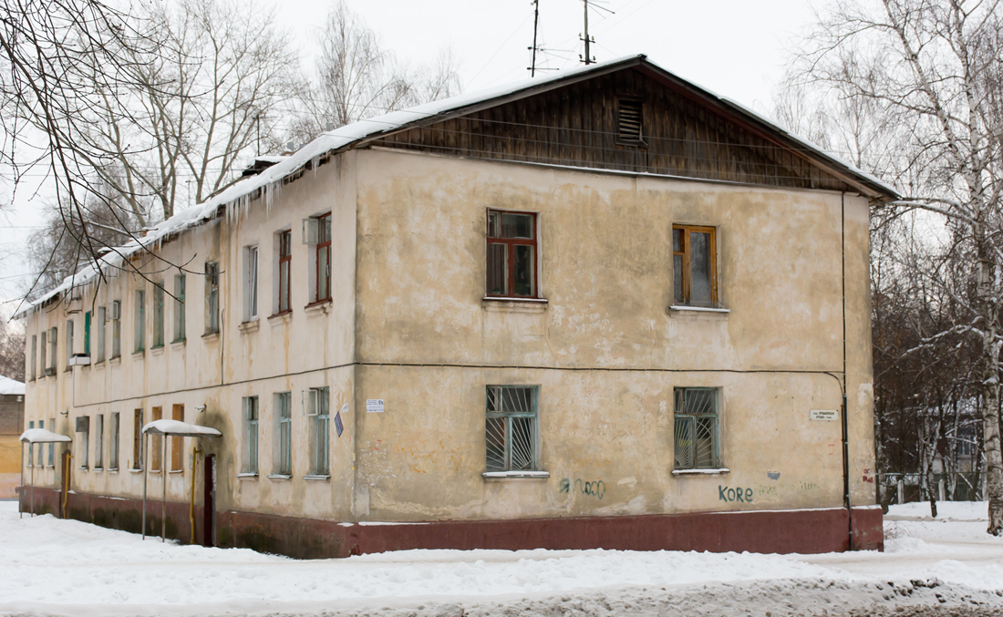 Уфа, Черниковская улица, 29
