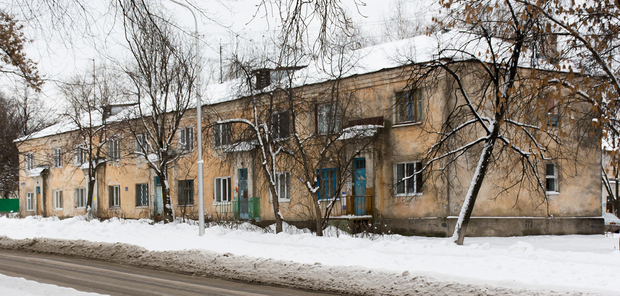 Уфа, Кремлёвская улица, 32