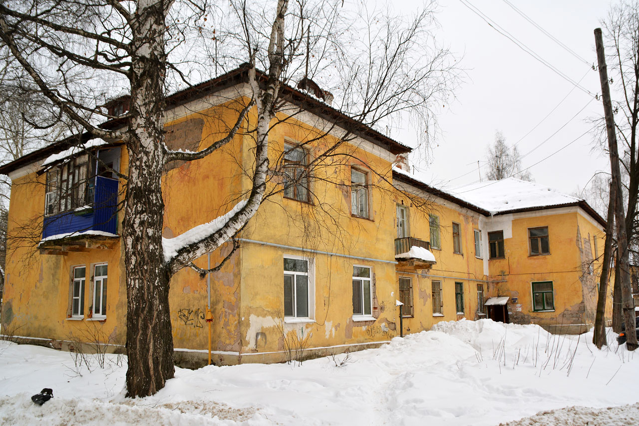 Пермь, Улица Машинистов, 48