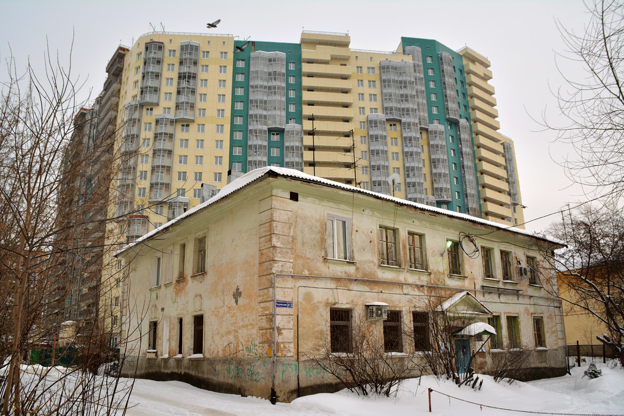 Perm, Подлесная улица, 43А; Подлесная улица, 41 корп. 3