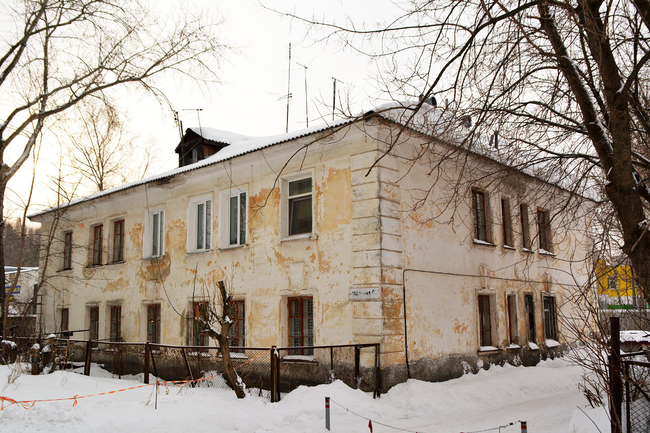Пермь, Подлесная улица, 41 корп. 1