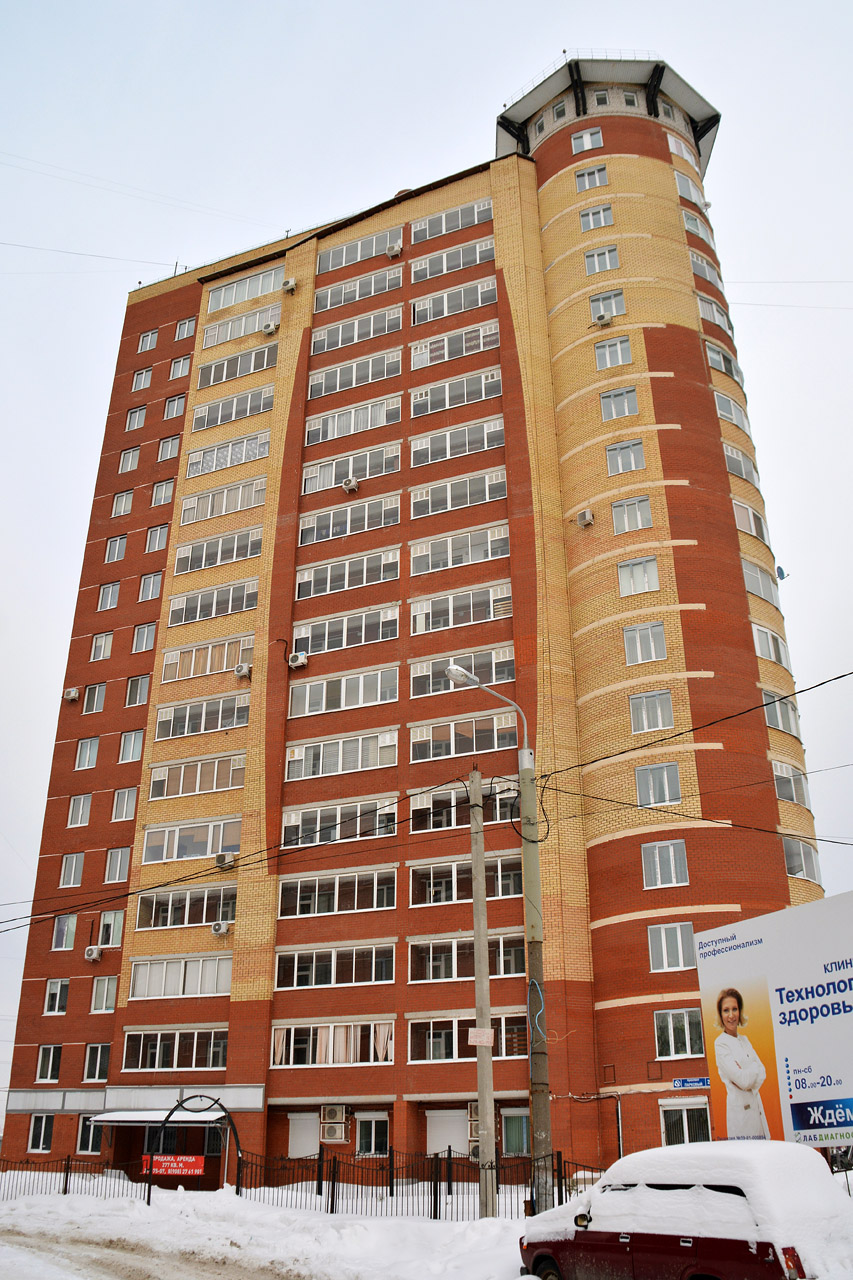 Пермь, Парковый проспект, 25Д