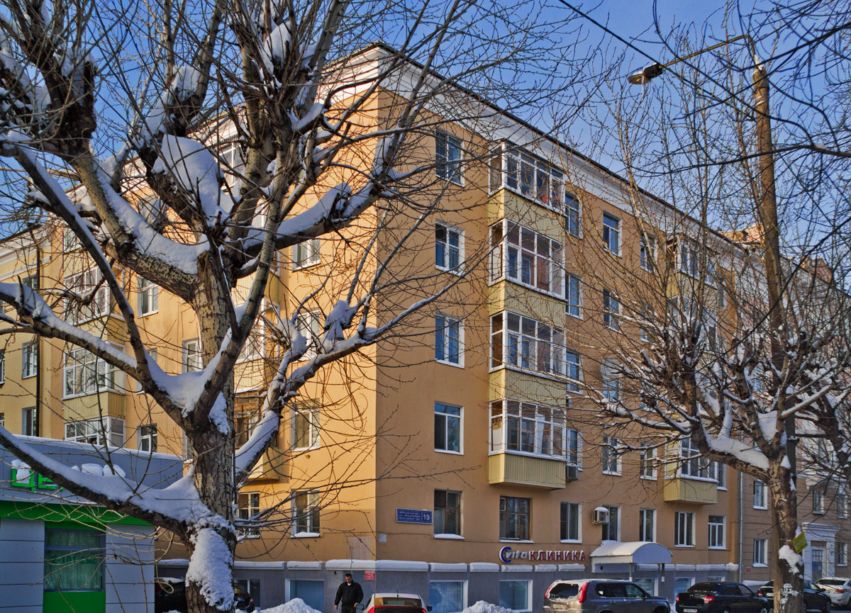 Казань, Улица Абжалилова, 19